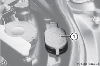 Example: washer fluid reservoir