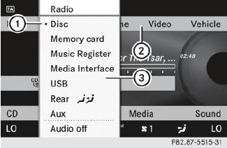 1 Current audio operating mode