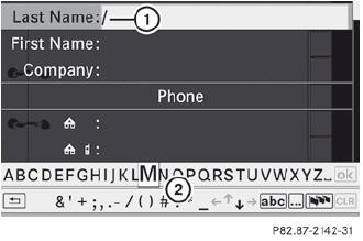 Input menu with data fields