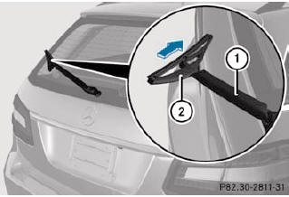 ► Remove the SmartKey from the ignition